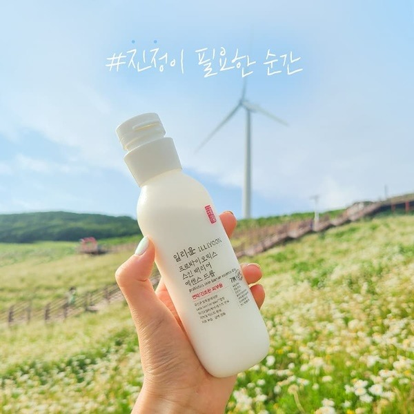 rekomendasi-skincare-untuk-kulit-sensitif-dari-agustine-gozali