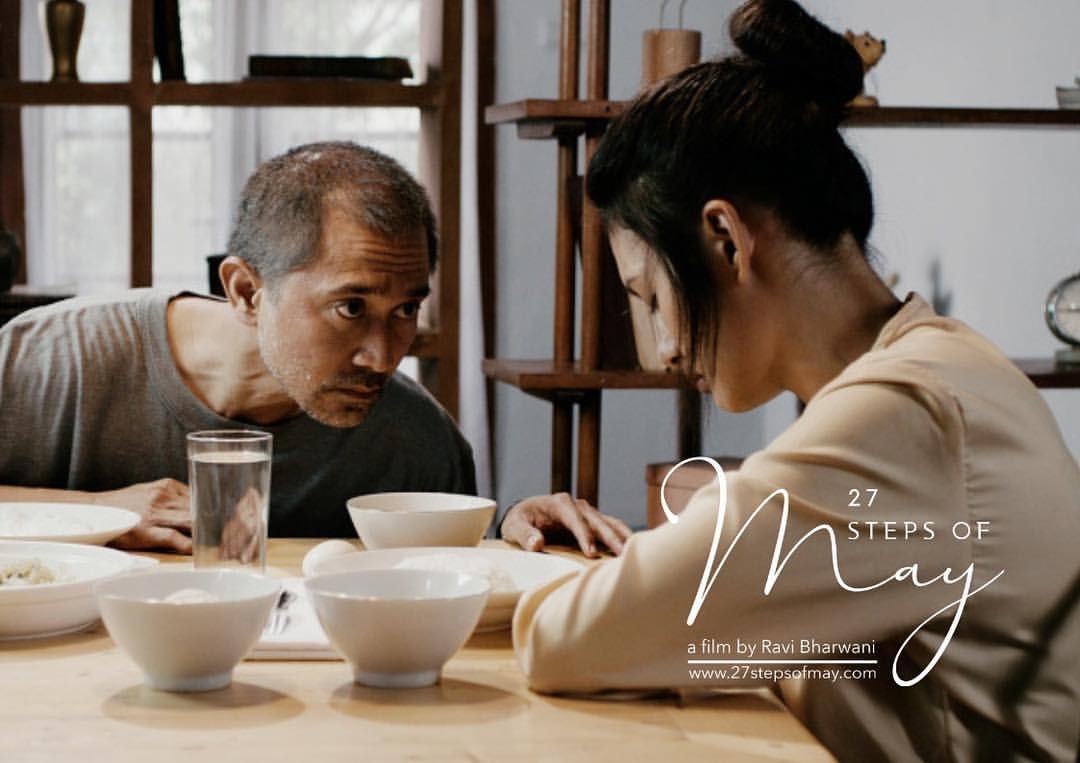 film-indonesia-favorit