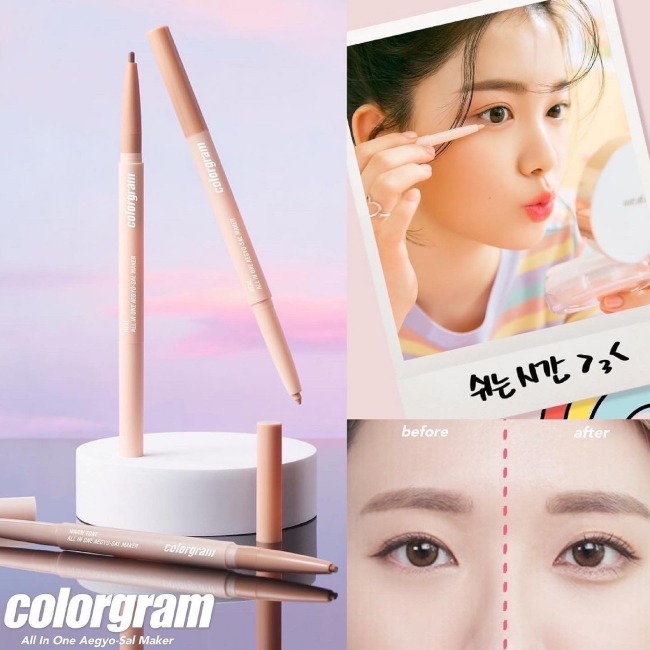 Rekomendasi Eyeliner Aegyo Sal