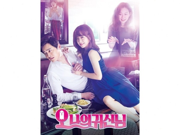 Wajib Ditonton! Berikut Rekomendasi Drama Korea Horror yang Kisah Uniknya Menarik Perhatian