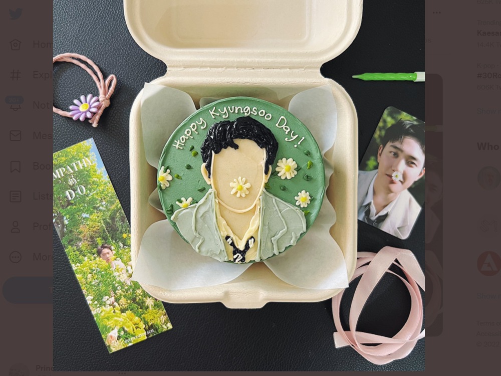 proyek-ulang-tahun-untuk-do-exo-dari-para-penggemar