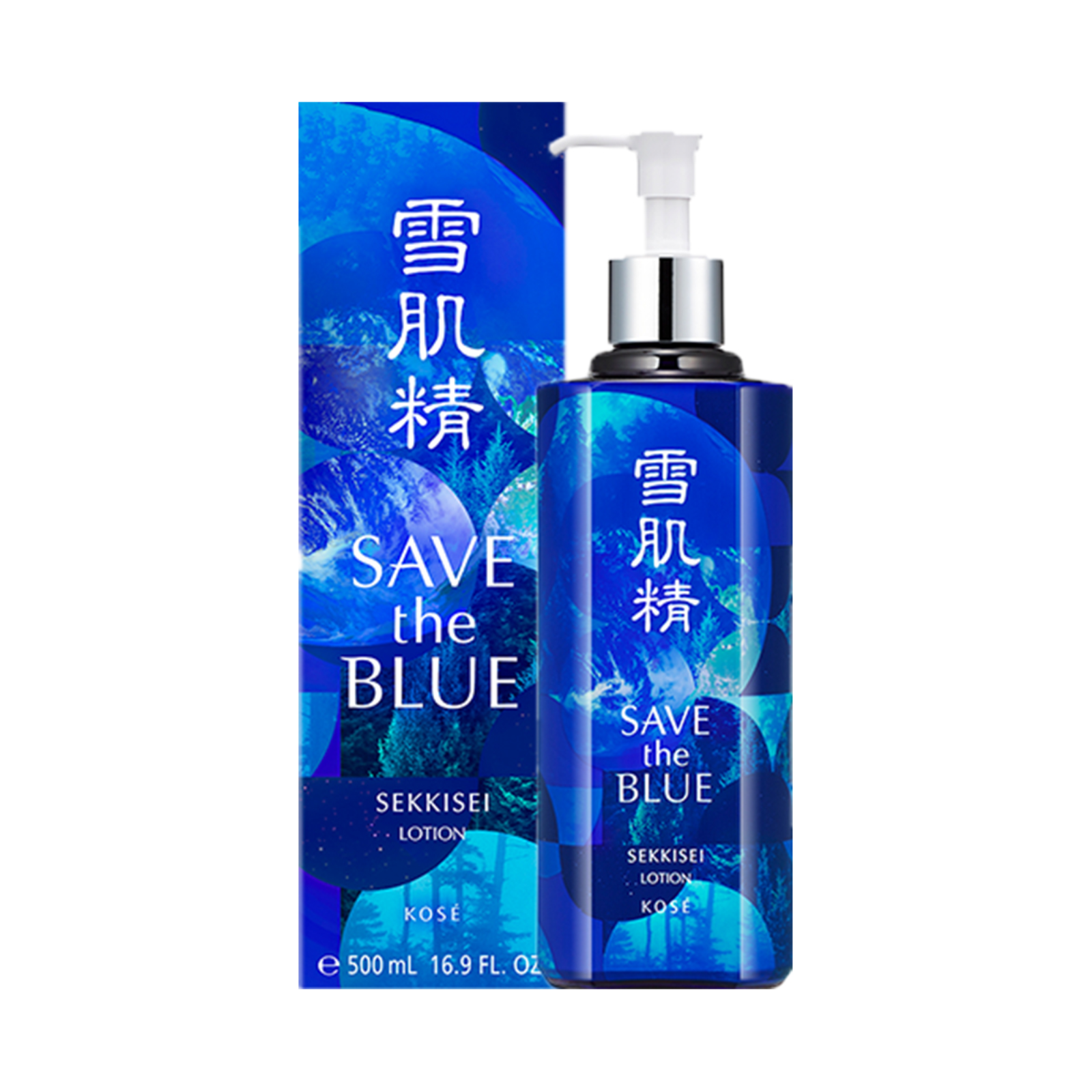 KOSE Sekkisei Save The Blue - Review SOCO by Sociolla