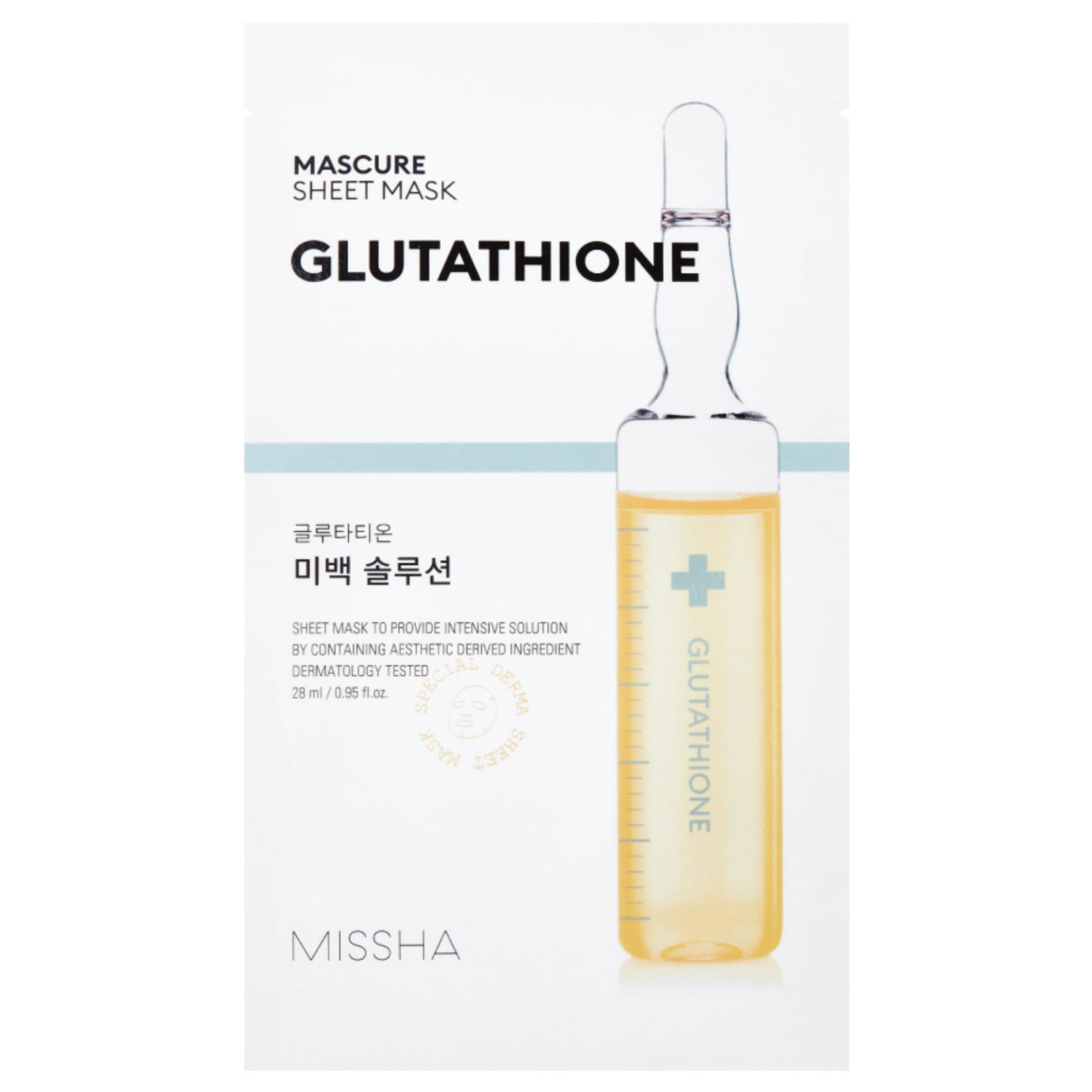 jual glutathione Jual Meprothion Glutathione 500 Mg Box 30 Tablet / Memutihkan & Mencerahkan  Kulit Di Seller Mmtalkes - Kedoya Selatan, Kota Jakarta Barat main image 1