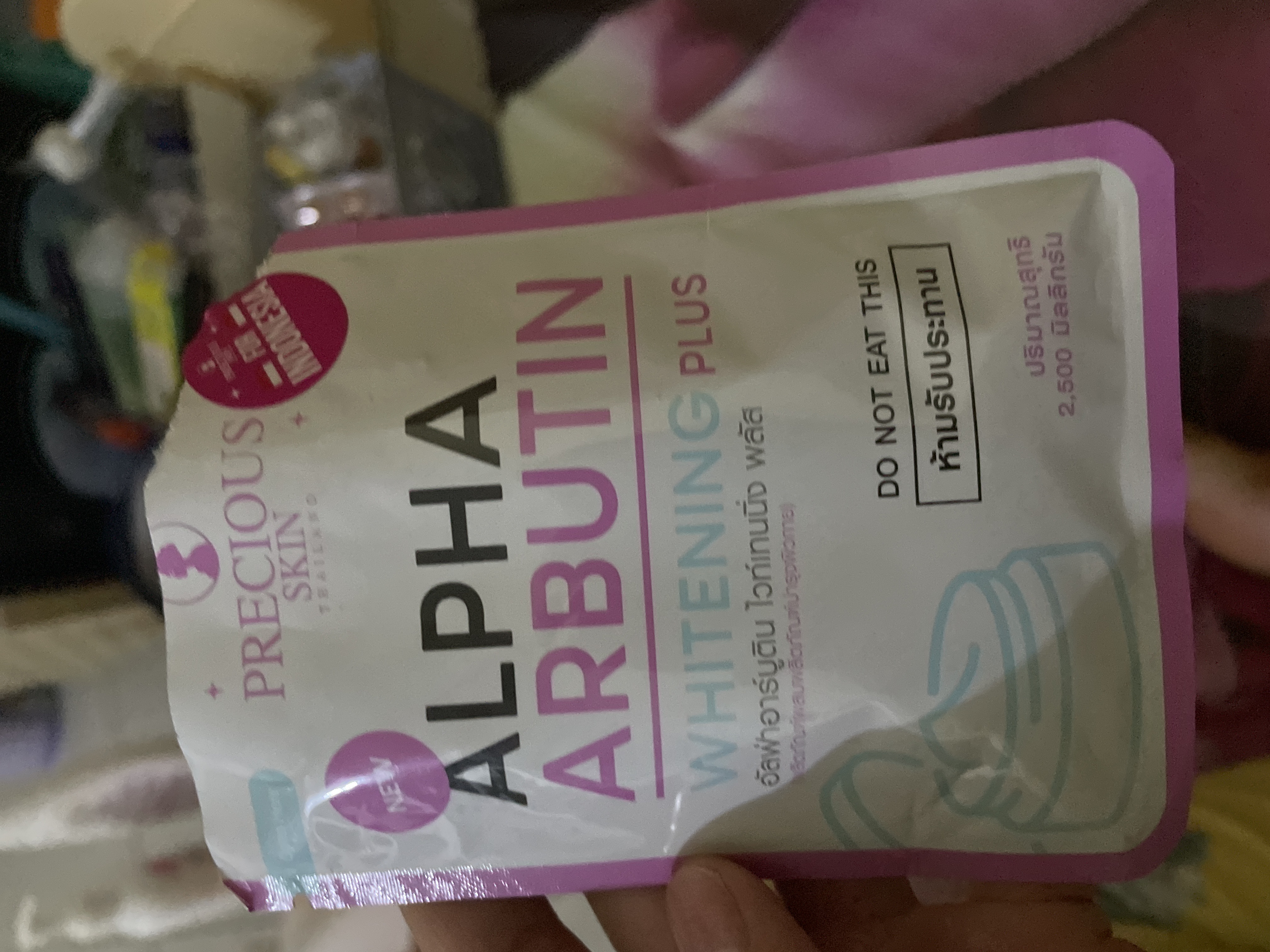 Alpha Arbutine Precious Skin Whitening Plus – Poudre éclaircissante Visage (Thaïlande)