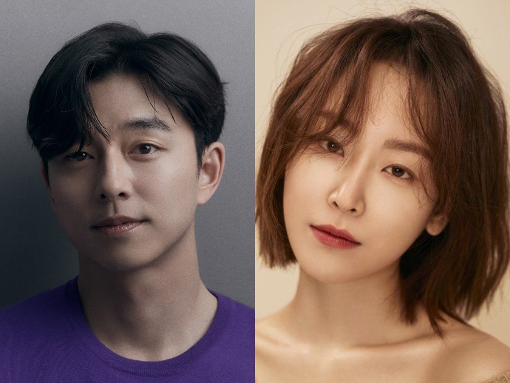 gong-yoo-seo-hyun-jin-drama-baru-the-trunk