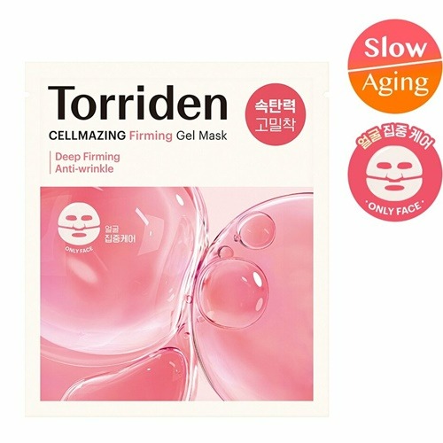 10 Produk Skincare Korea Terbaru yang Menarik Dicoba Para Penggemar K