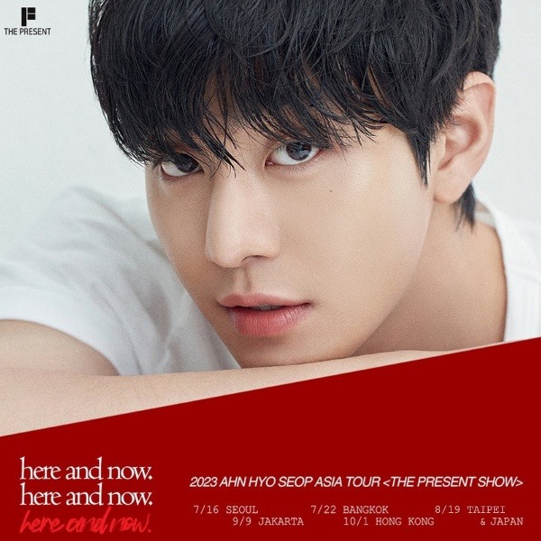 lee-jong-suk-ahn-hyo-seop-fan-meeting