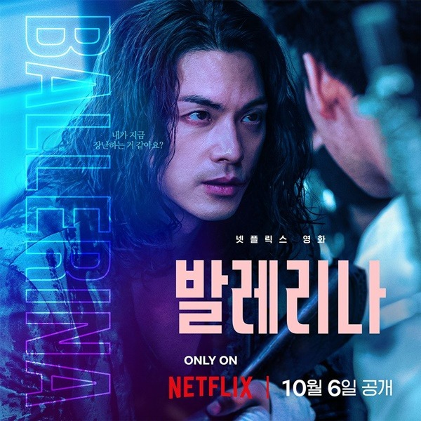 7-fakta-menarik-film-ballerina-netflix