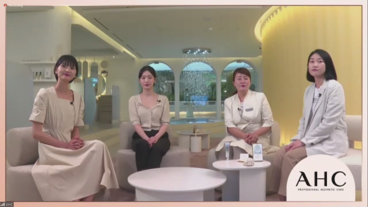 AHC Hadirkan Luminous Glow Real Eye Cream For Face dan Perkenalkan Cho