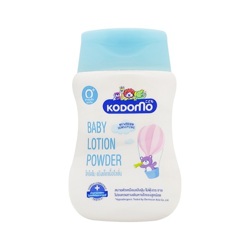Baby Liquid Powder