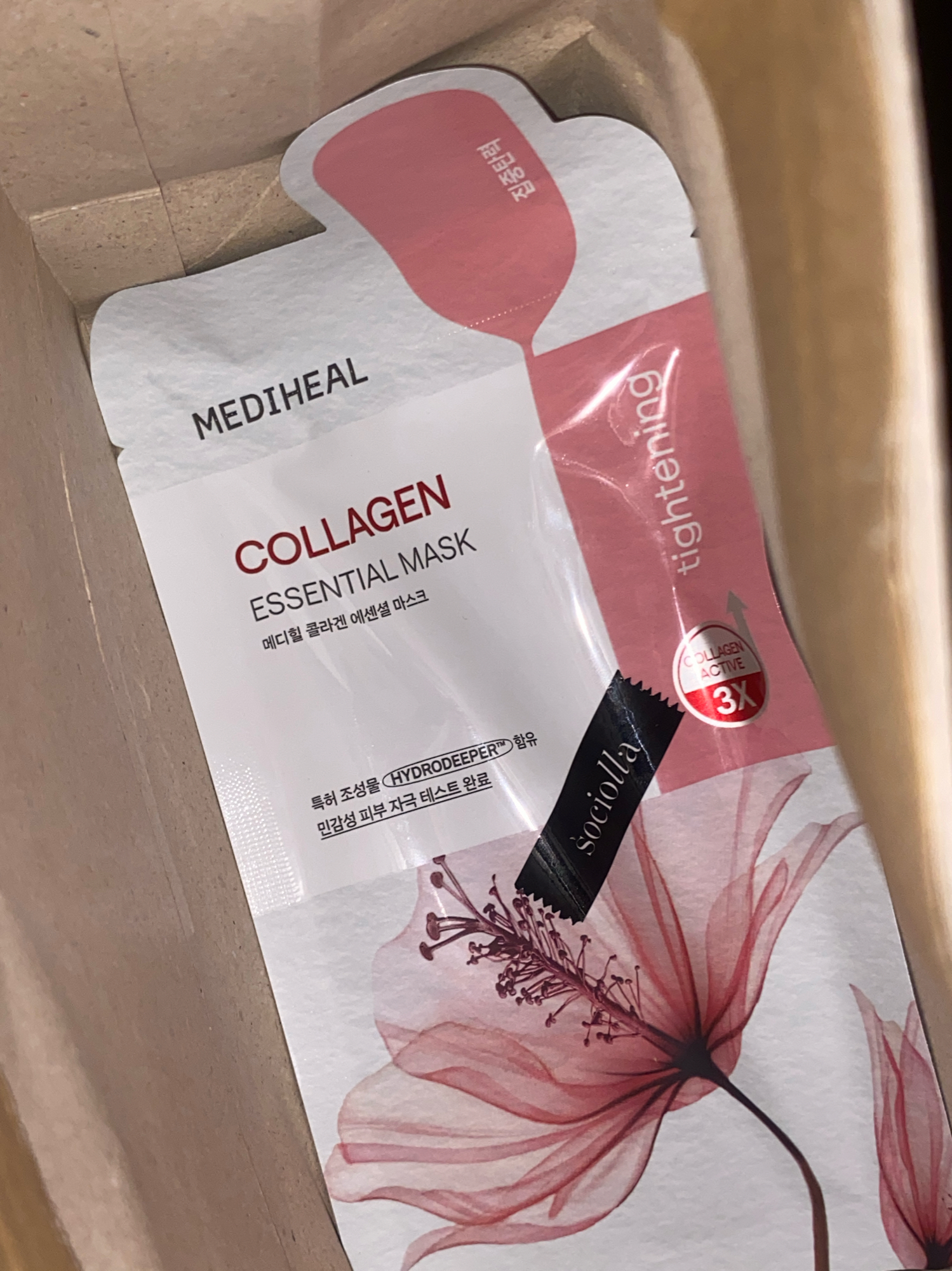 cocoa様専用】インセルダムSet & Collagen Mask