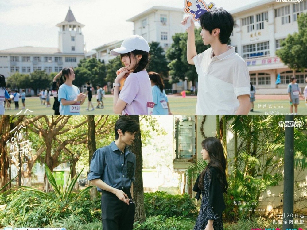 drama-china-hidden-love