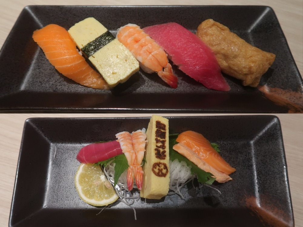 genki-sushi-trip-to-tokyo-menu