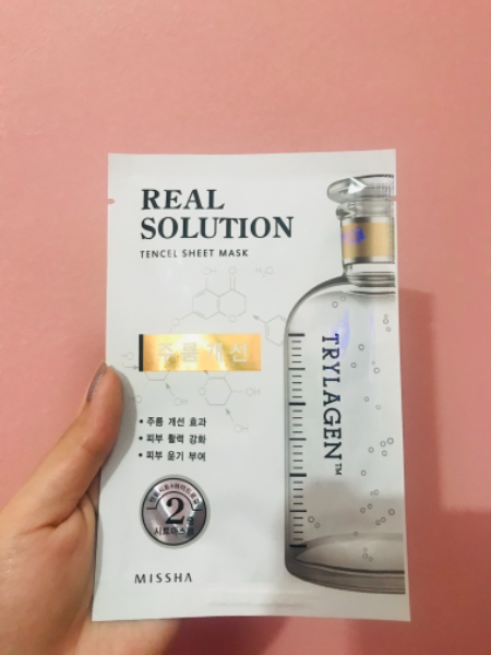 mistine l-glutathione body lotion uv whitening moisturizing concentrate serum Mistine Glutathione skin whitening Lotion