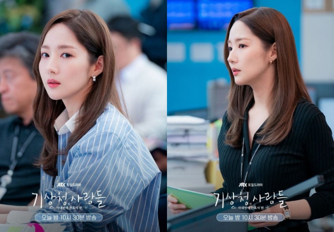 inspirasi-outfit-ngantor-ala-park-min-young-di-berbagai-drama