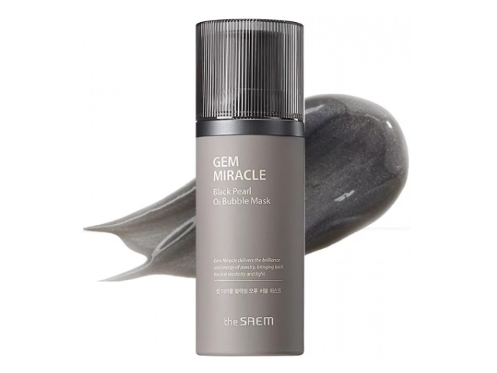 rekomendasi-bubble-mask-dari-brand-korea