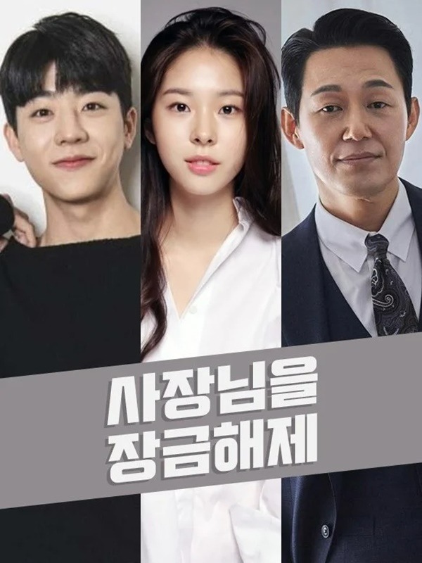 drama-korea-terbaru-november-2022-part-2
