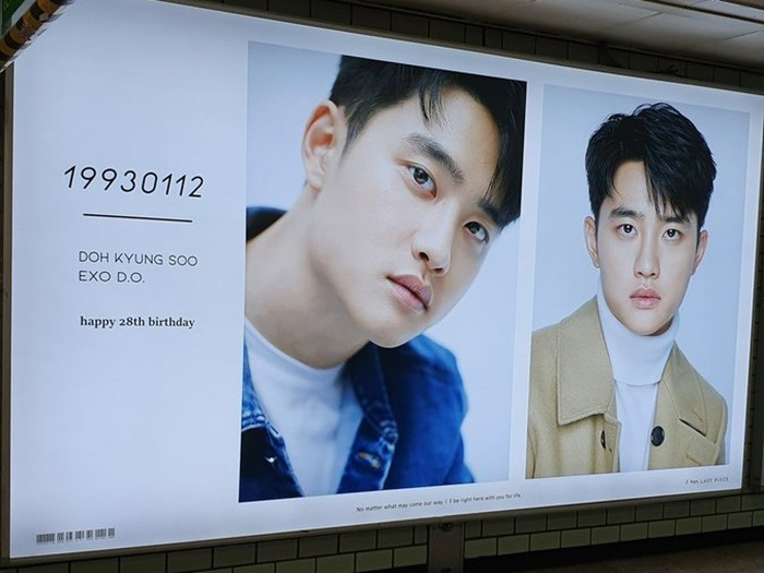 proyek-ulang-tahun-untuk-do-exo-dari-para-penggemar