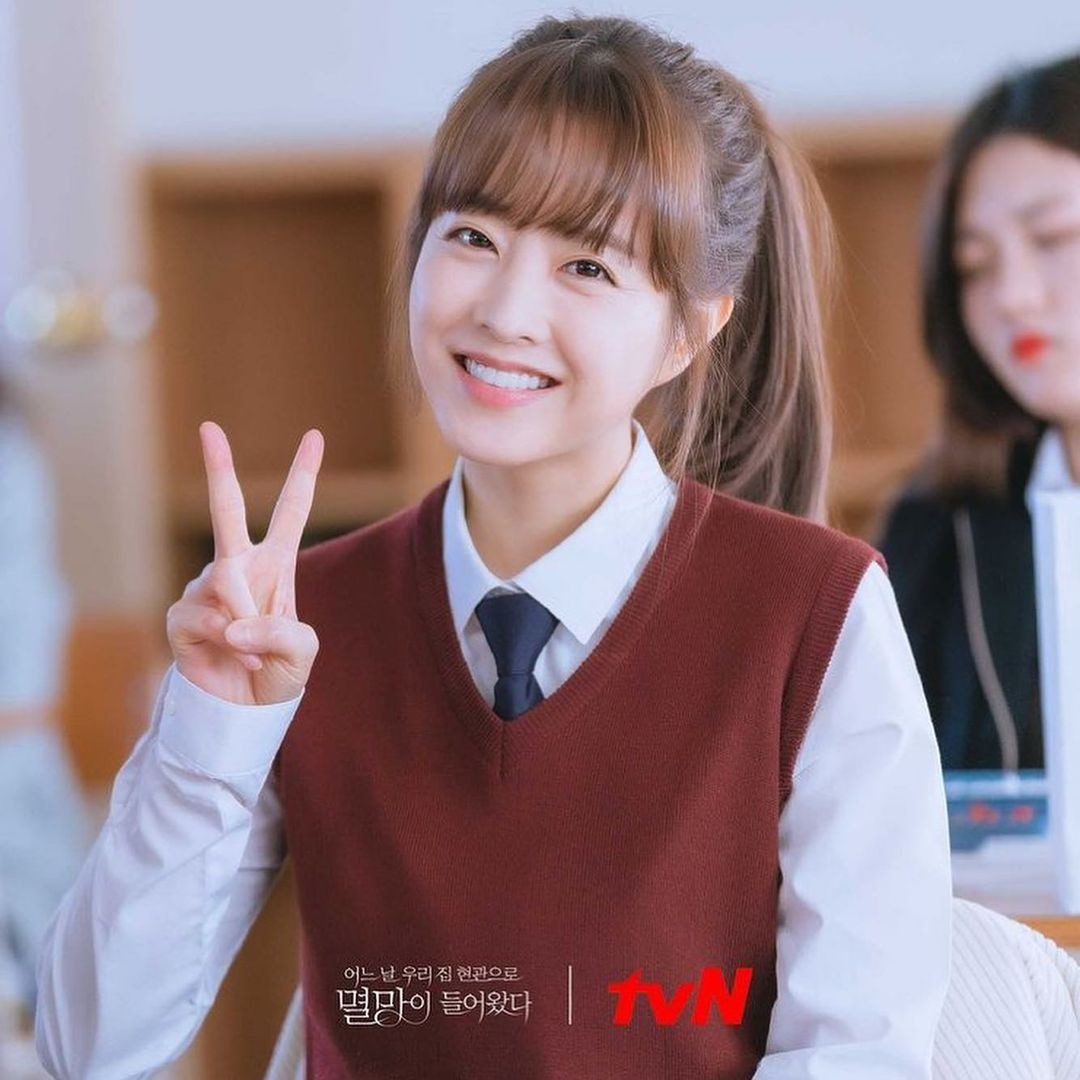 Park Bo Young acara TV menghibur dan menginspirasi penonton Indonesia