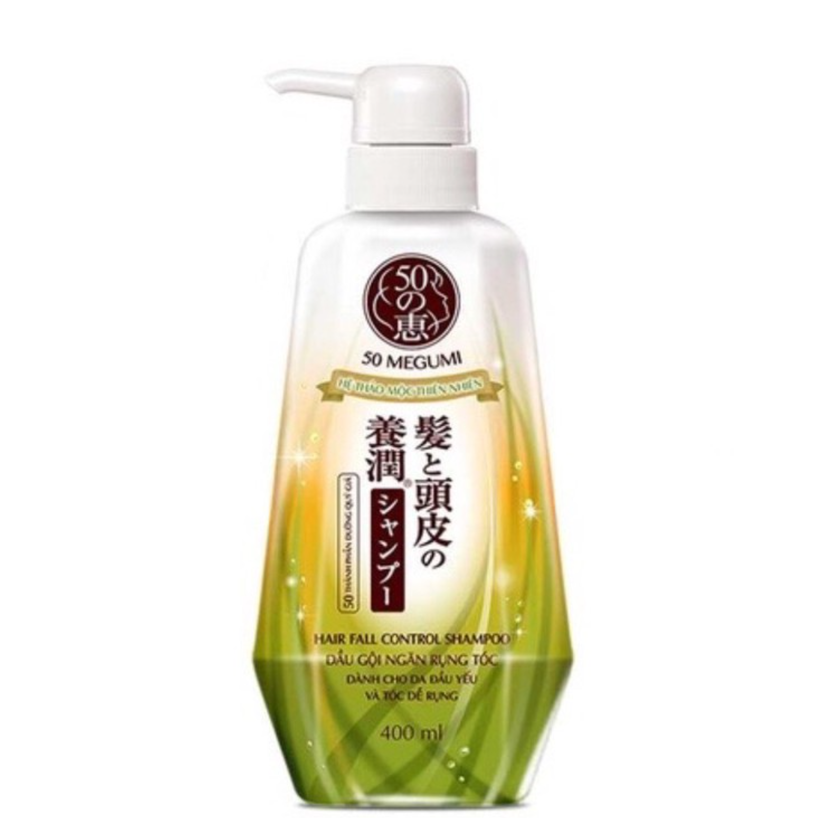 Dầu Gội Ngăn Rụng Tóc 50 Megumi Hair Fall Control Shampoo 400ml