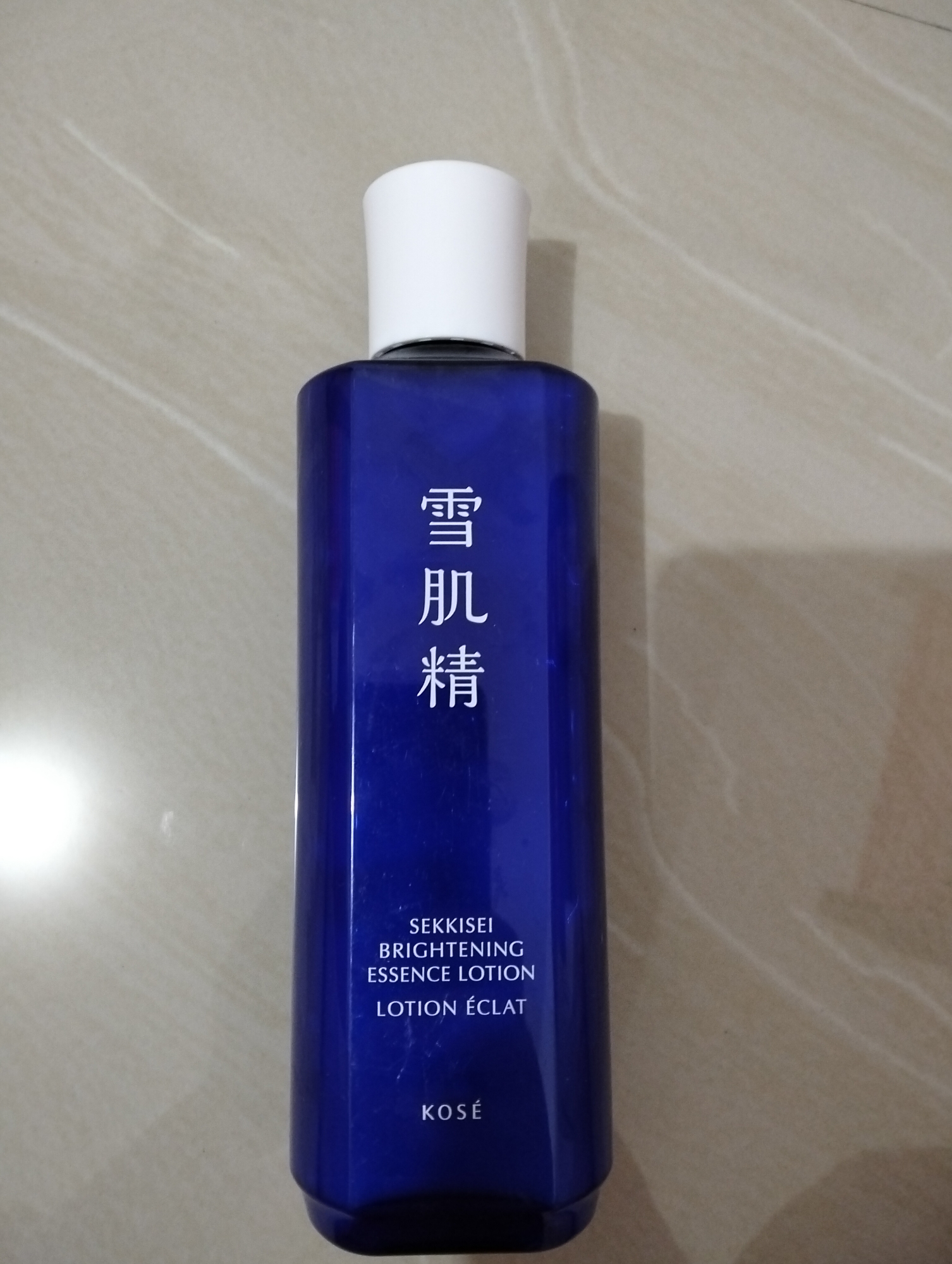 KOSE Brightening Essence Lotion - Review SOCO by Sociolla