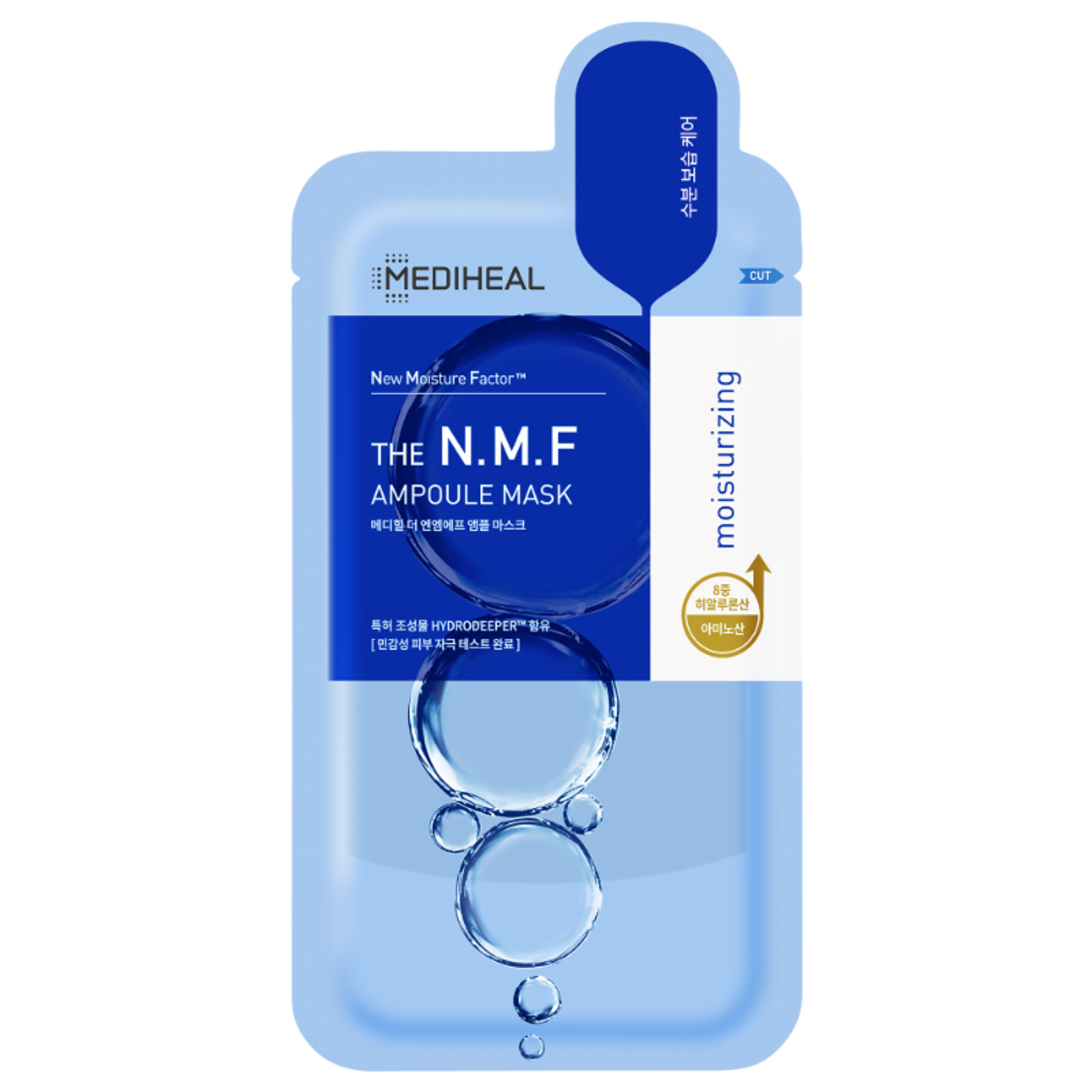 Mediheal THE N.M.F Ampoule Mask - Review SOCO by Sociolla