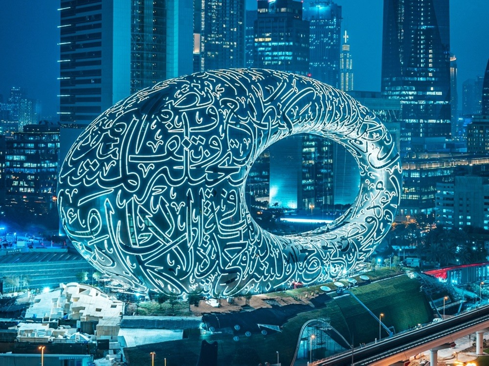fakta-menarik-dubai-museum-of-the-future