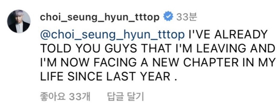 top hengkang dari BIGBANG