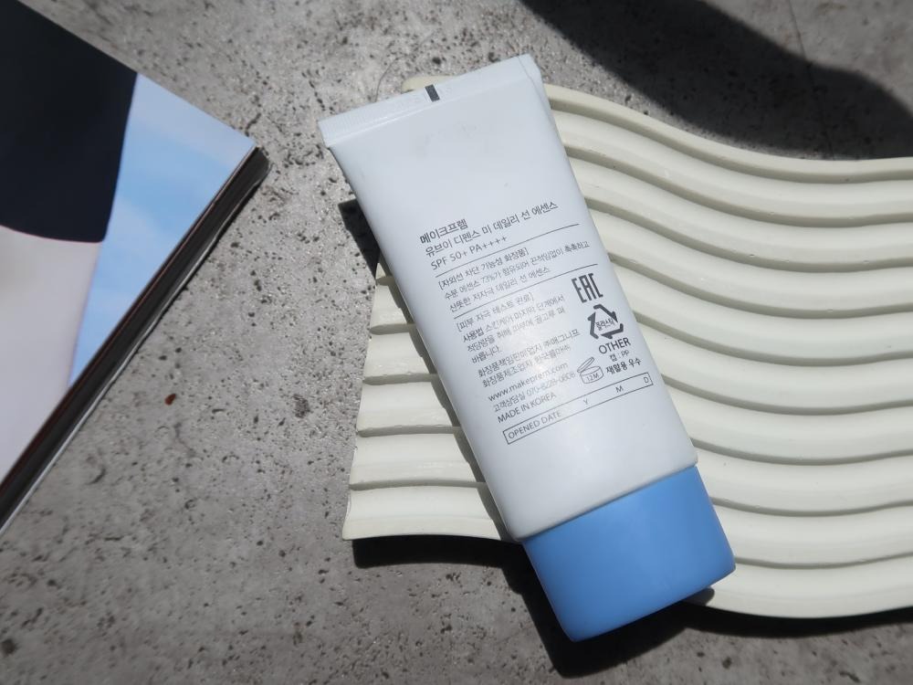 Review: Make P:rem UV Defense Me. Daily Sun Essence SPF 50+ PA ...