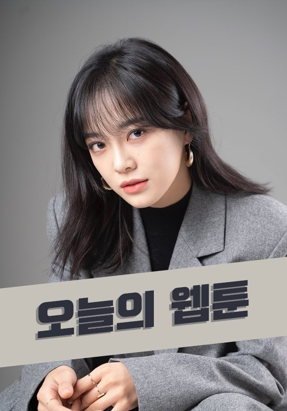 Drama Korea Juli 2022