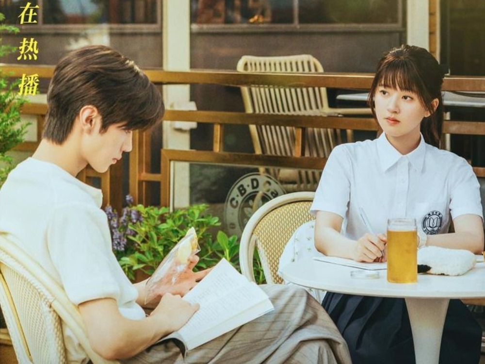 drama-china-hidden-love