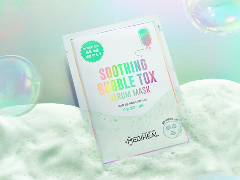 rekomendasi-bubble-mask-dari-brand-korea