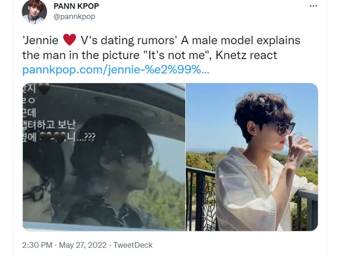 rumor-kencan-jennie-blackpink-dan-v-bts