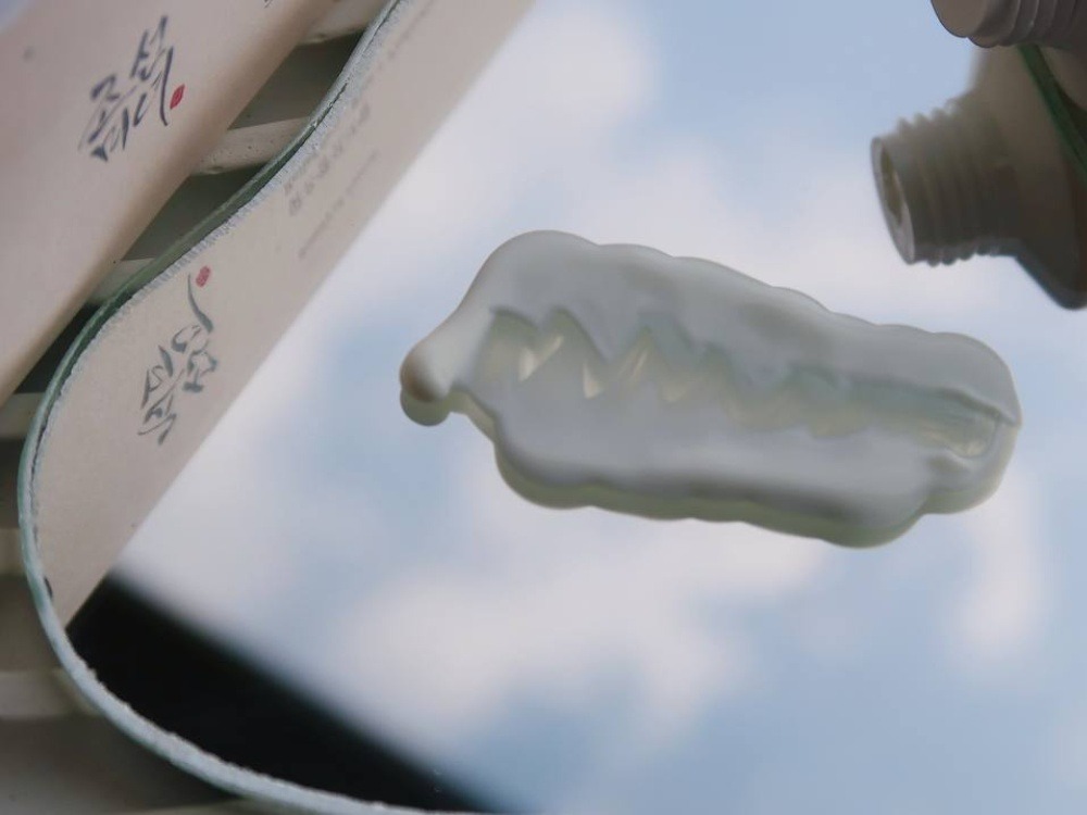 крем beauty of joseon dynasty cream. бальзам beauty of joseon. Beauty of joseon крем для лица beauty of joseon dynasty cream. Beauty of joseon relief sun rice + probiotics spf50+ pa++++. Joseon radiance cleansing balm.