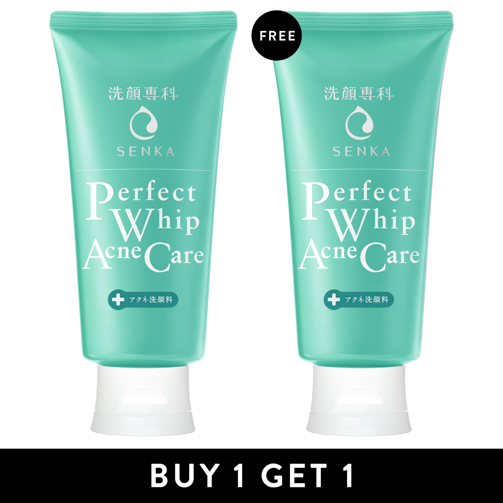 perfect whip acne