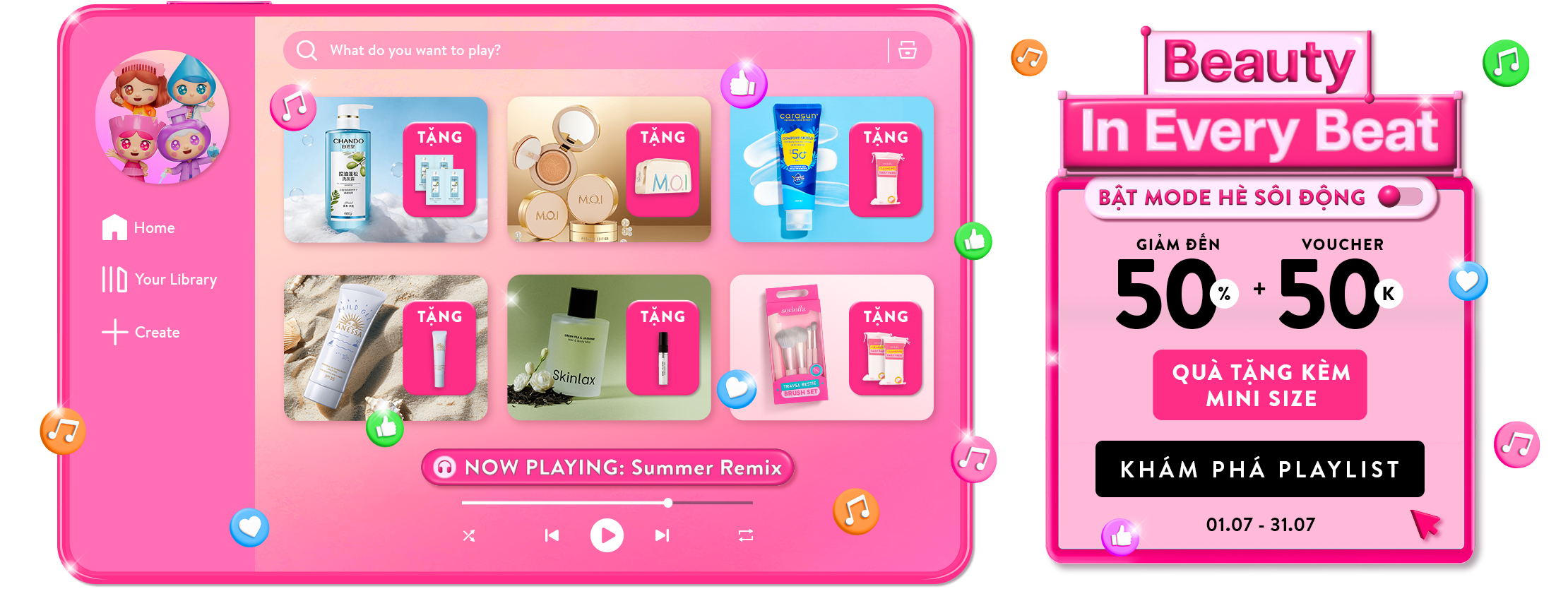 July 26 - Summer Remix - Main Banner