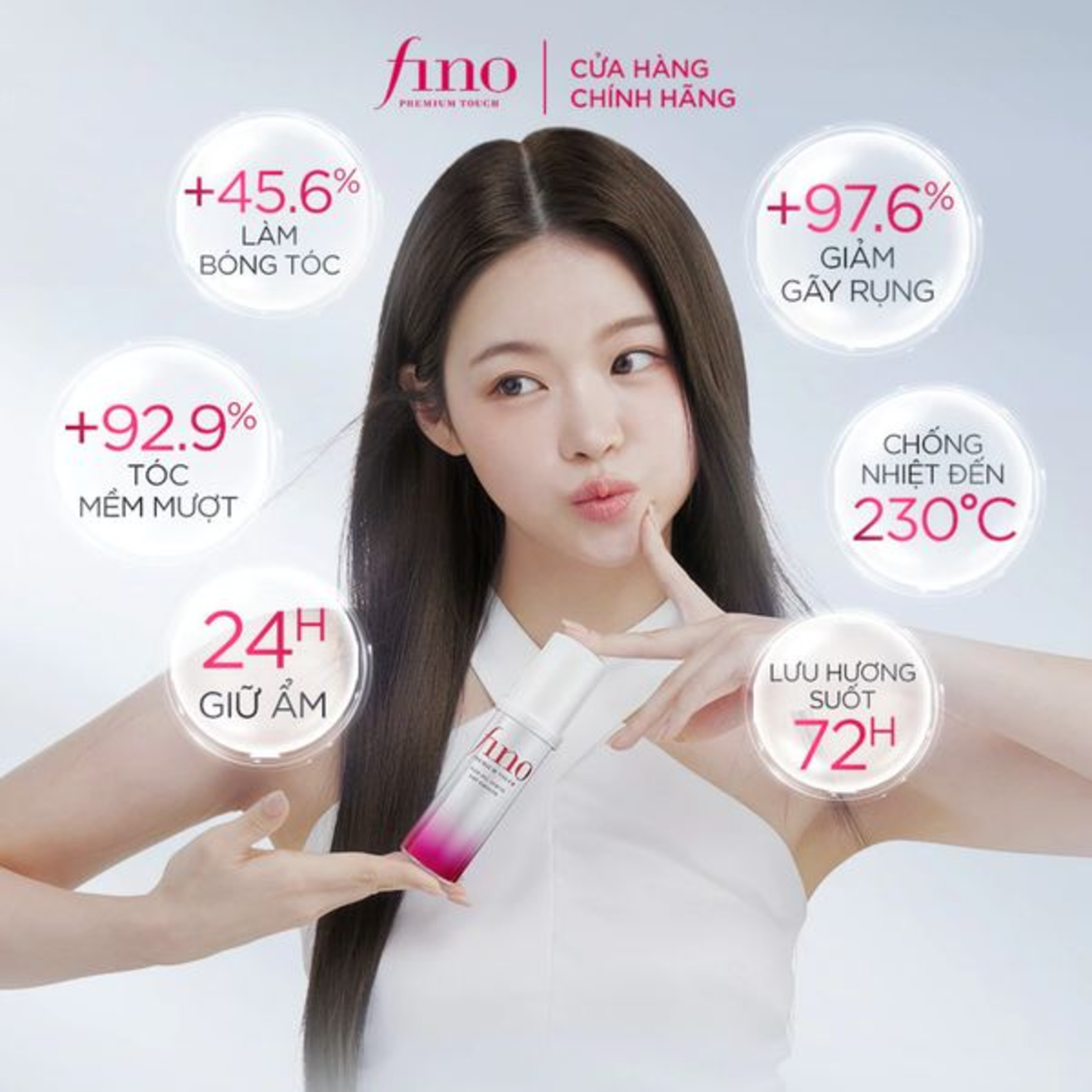 Fino Dầu Dưỡng Tóc Cao Cấp Fino Premium Touch Hair Oil Serum Airy Smooth