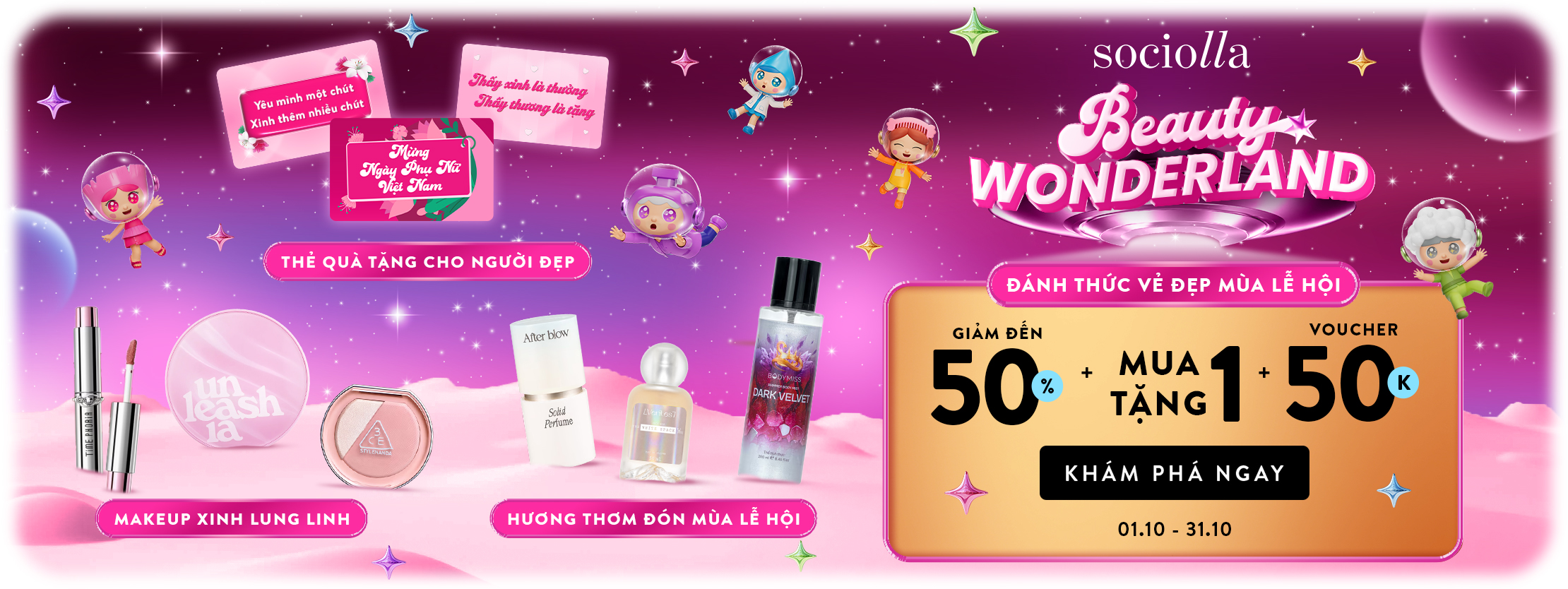 Oct 26 - Beauty Big Bang - Main Banner