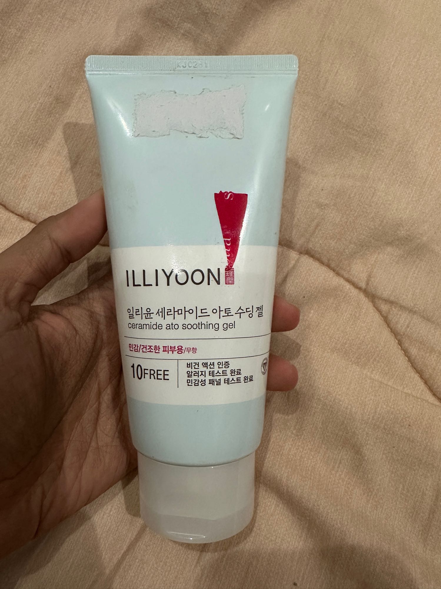 cosdna laneige water bank gel cream cara baca ILLIYOON Ceramide Ato Soothing Plasma zinc, vitamin B12