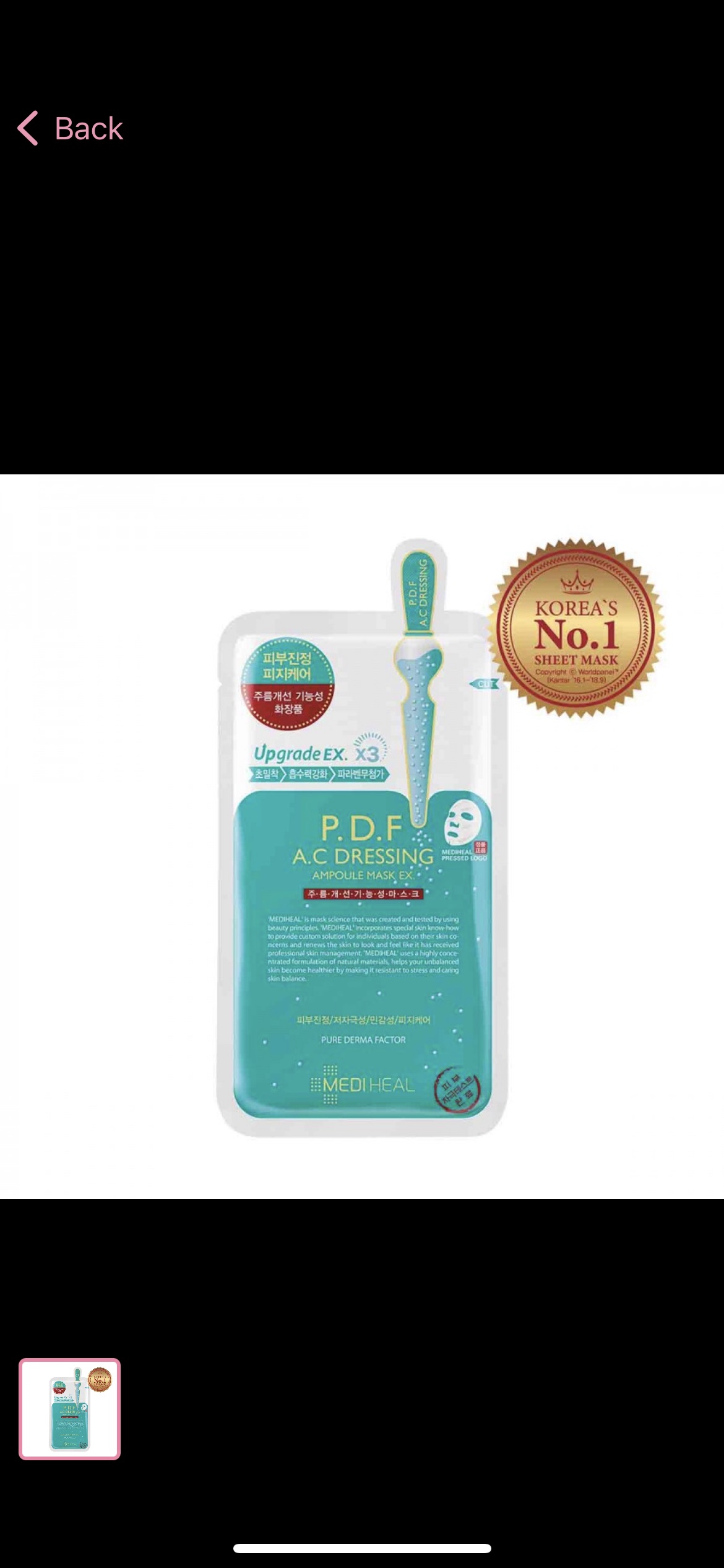 Mediheal P.D.F AC-Dressing Ampoule Mask EX - Review SOCO by Sociolla